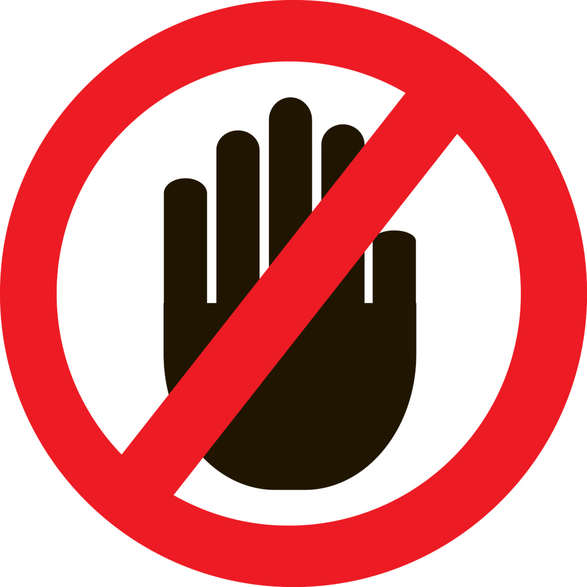 no-admission-1.jpg